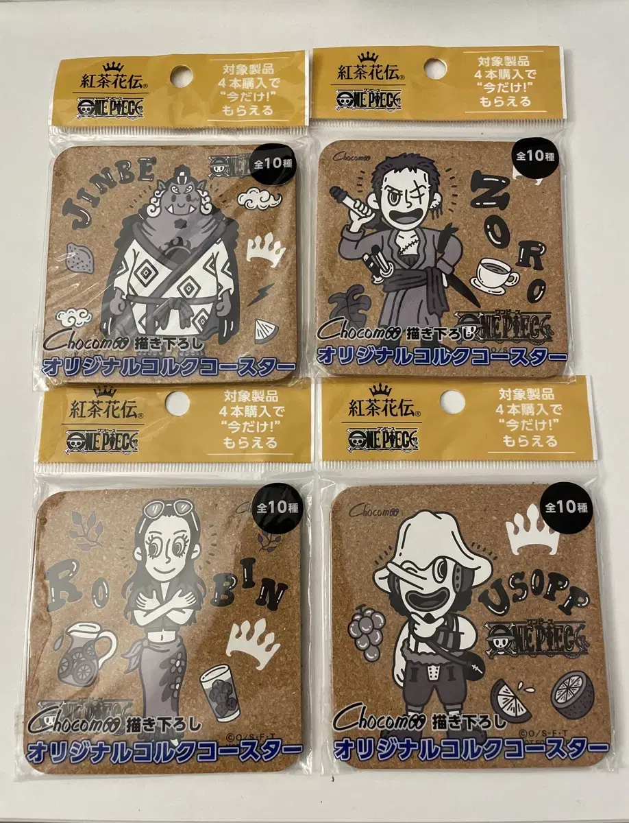원피스 코르크 초코모 오리지널 코스터 로빈 조로 우솝 징베 애니 굿즈