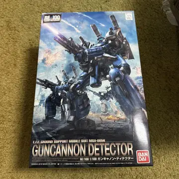 RE/100 건캐논 디텍터