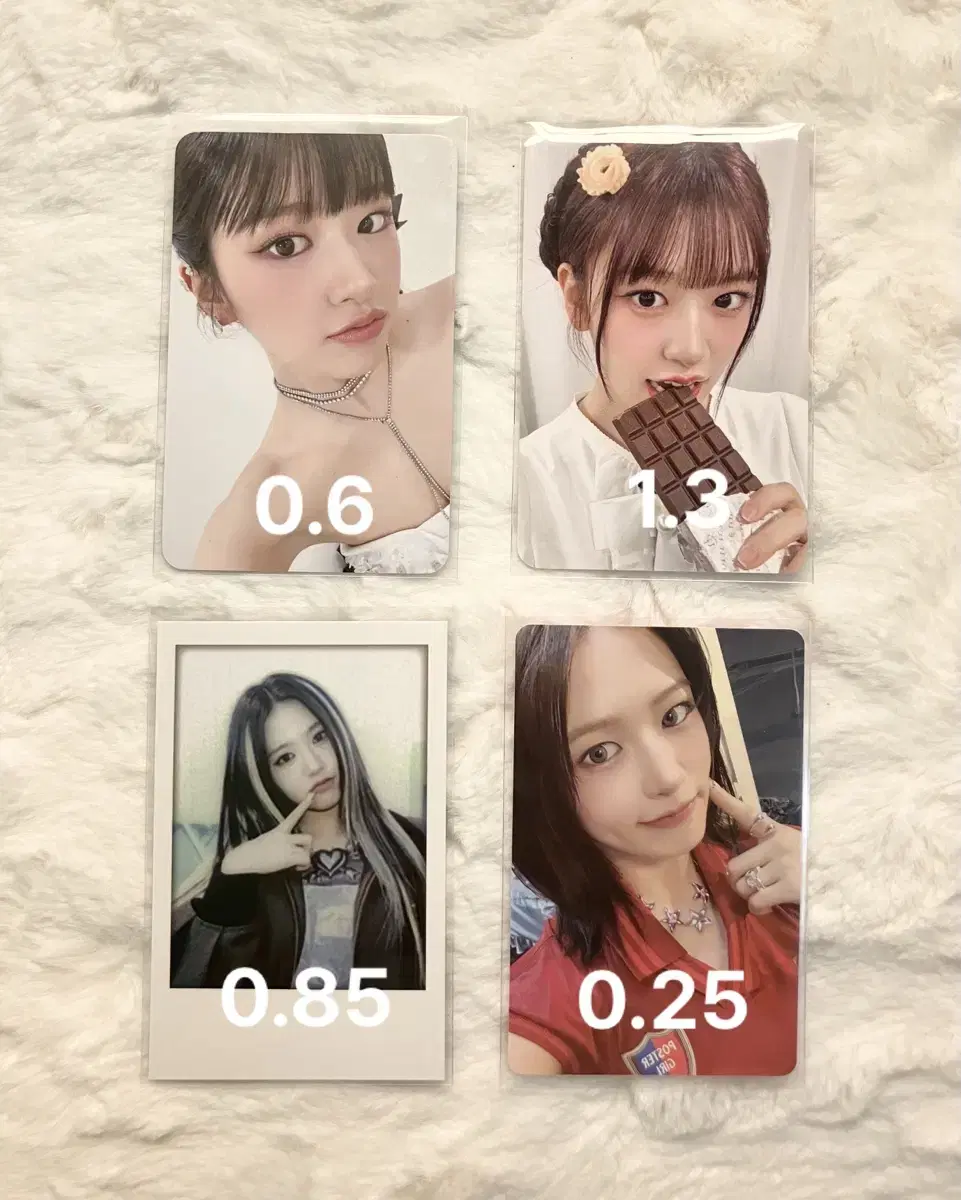 아이브 엠파시 위드뮤사웨폴라앨포 유진포카