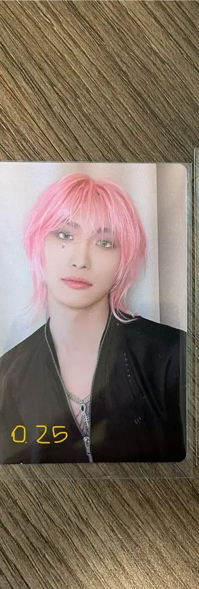 Ateez seonghwa poca