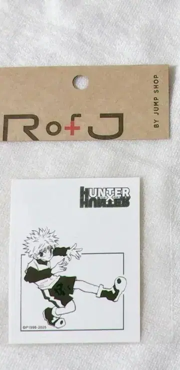 RofJ 점프샵 스티커 키루아