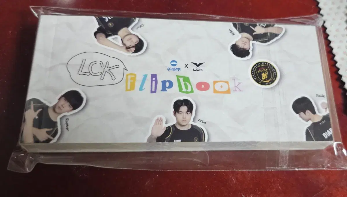 Woori Bank LCK Season Opening Event Limited Edition 100 BFX(BNK) Flipbook Sell