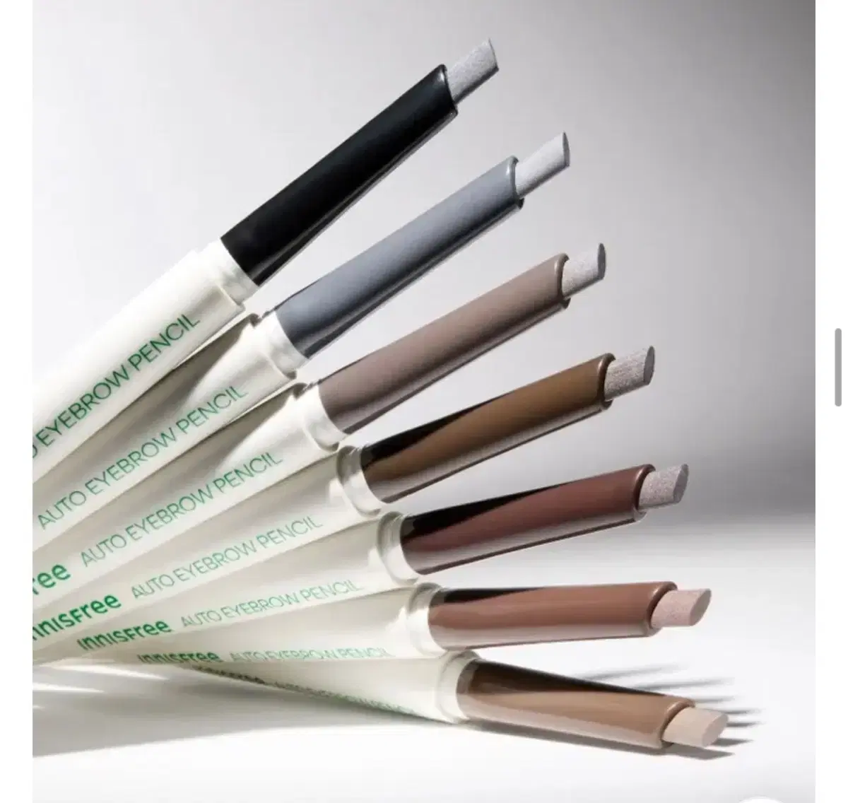 Innisfree Skinny Brow Pencil No. 2 Pitch Black Night Sky