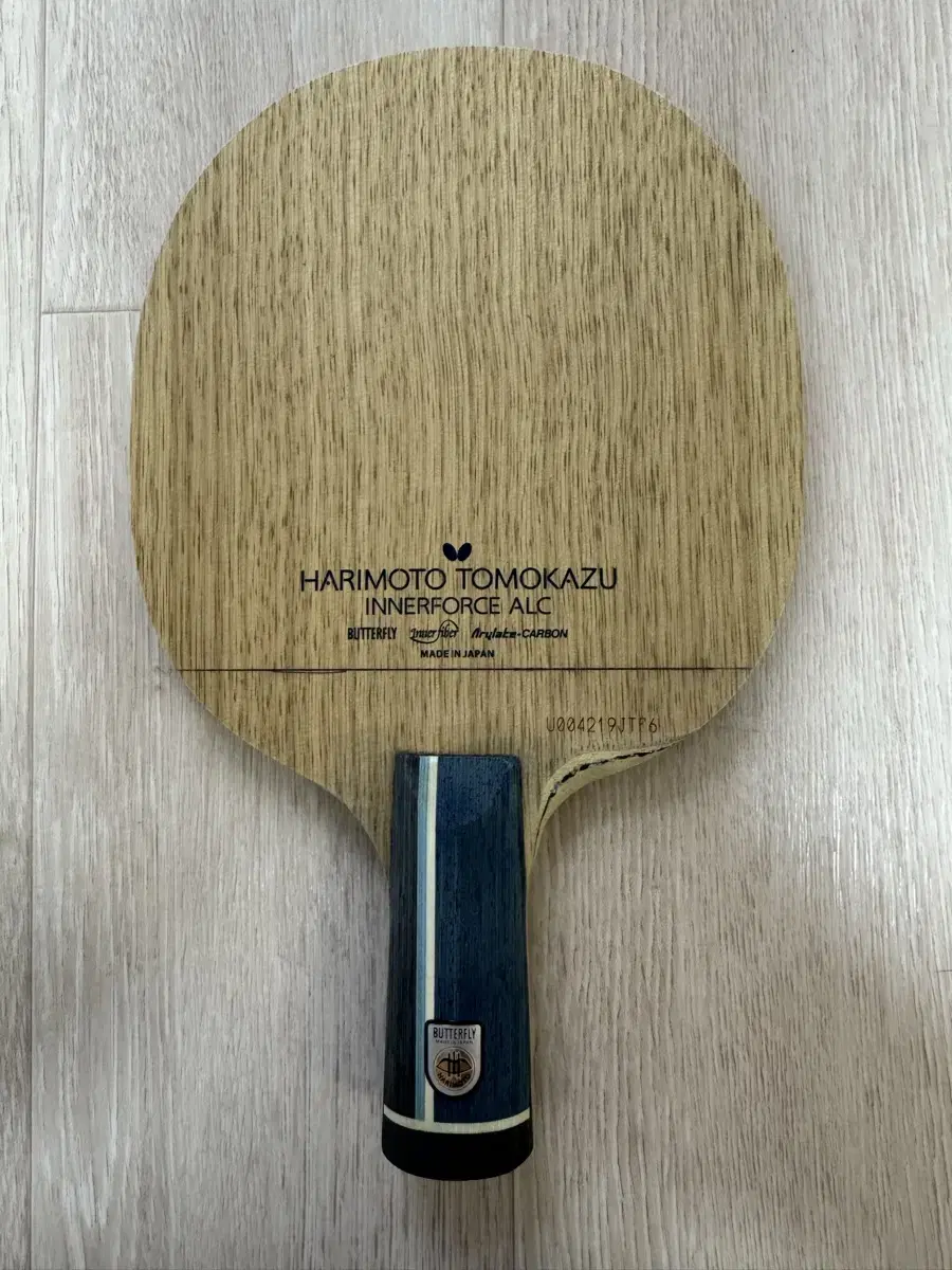 Harimoto ALC Chinese Penhold