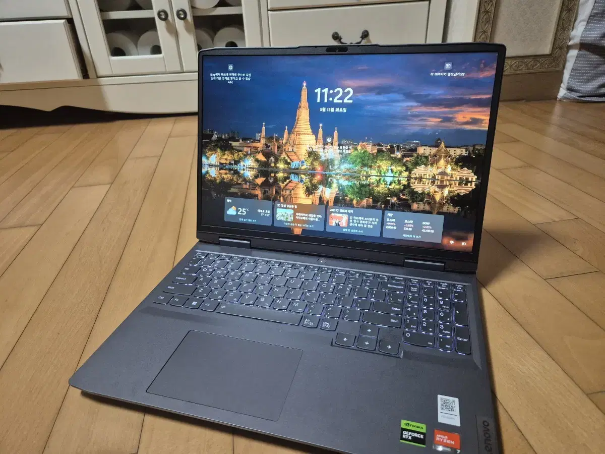 Gaming Laptop RTX 4060 (5 months of free A/S remaining)