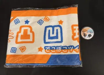 데코츠이 치구사군 라오군 타월 캔뱃지