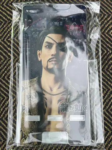 용과 같이 비주얼 스마트폰 스탠드 자판기 가부키초 한정판 마지마 고로