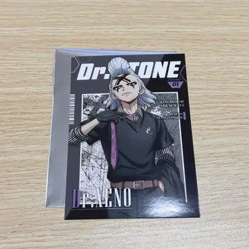 Dr.STONE shibuya 109 팝업 제노 브로마이드