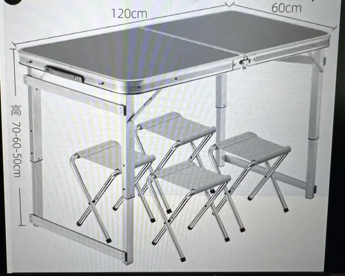 Camping Table and Chair Set (New)
