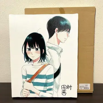 모브코의 사랑 F3 캔버스 아트 다나카 노부코 & 이리에 히로키