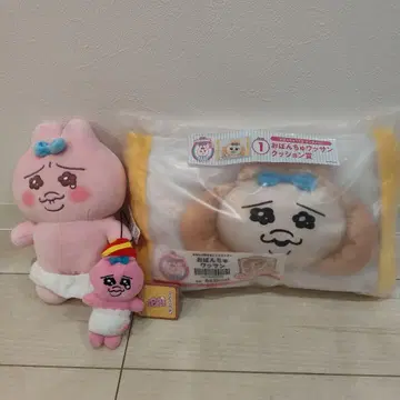 오판츄 와산 + 봉제 인형