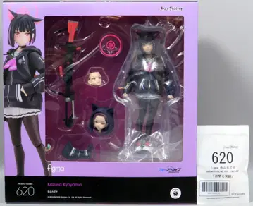 MAXFACTORY figma 안잔 카즈사 특전 포함 620