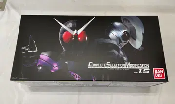 CSM 로스트 드라이버 ver.1.5