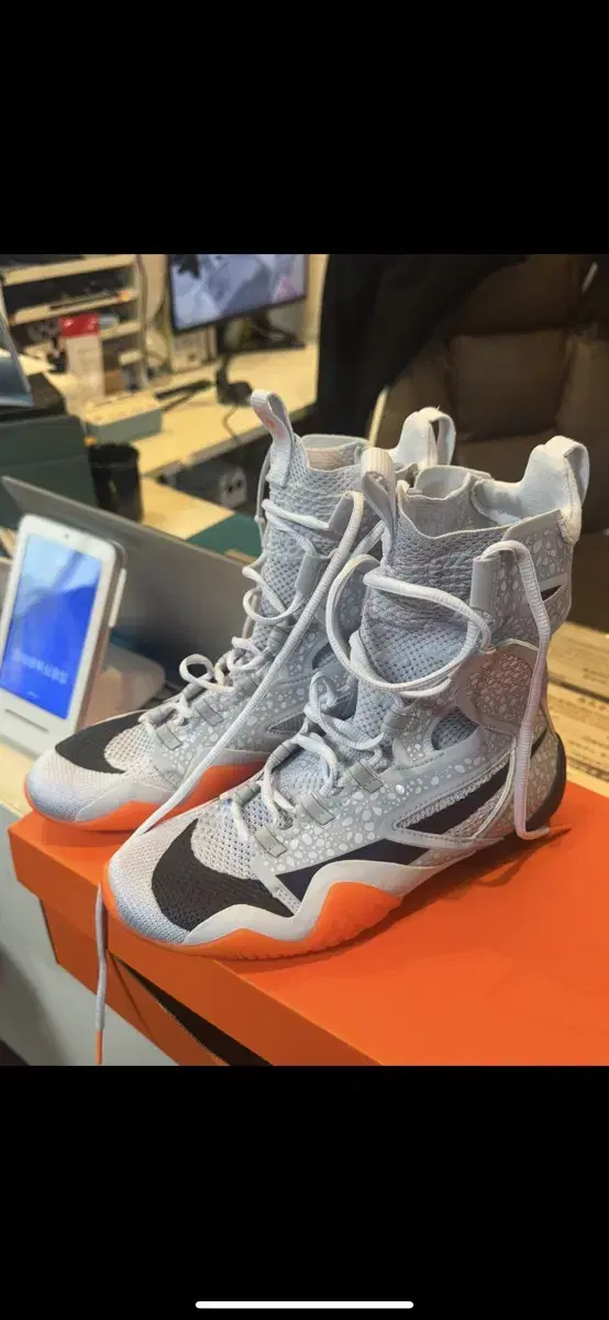 Nike Hyper KO 2 Multicolor New