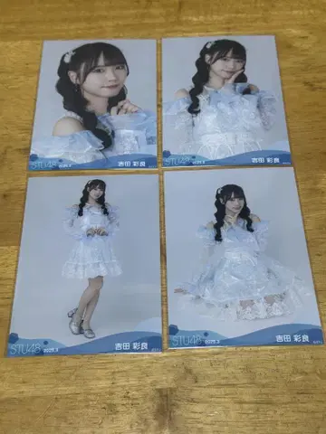 STU48 요시다 아야 2025년 3월 월별 브로마이드 컴프