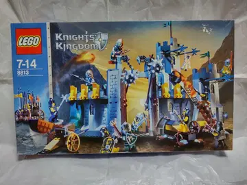 레고 8813 기사 왕국 국경 전투 Knights Kingdom