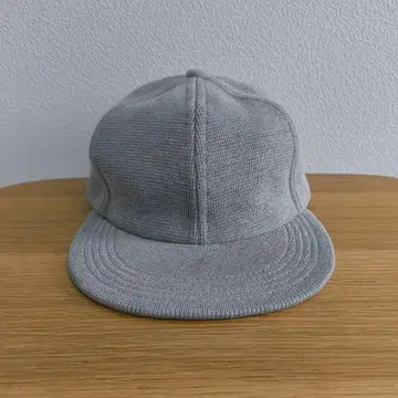 crepuscule b.b cap 그레이