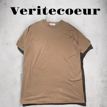 veritecoeur 코튼 드롭 숄더 튜닉