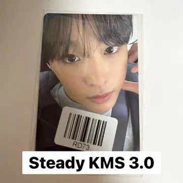 릭 Steady KMS 3.0 트레이딩 카드