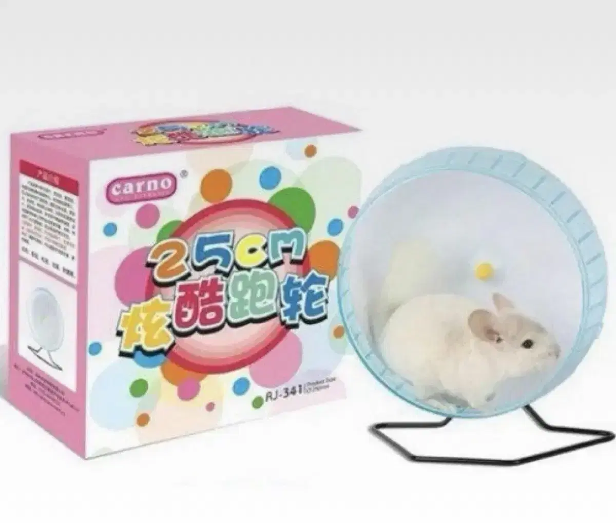 Kirno Hamster Treadmill