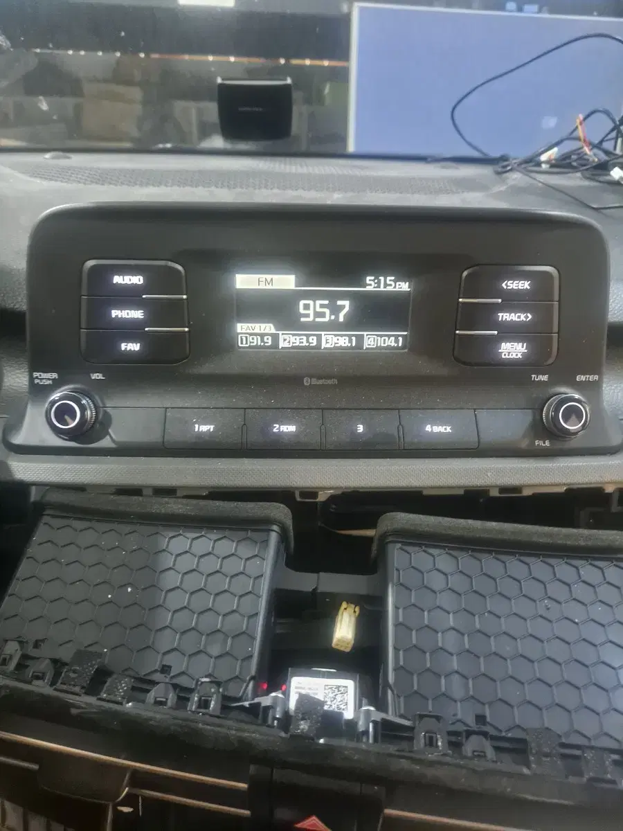 Seltos stock audio