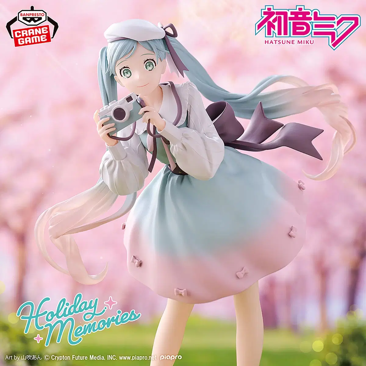 [Vocaloid] Hatsune Miku Holiday Memory Camera Figure [Banpresto]