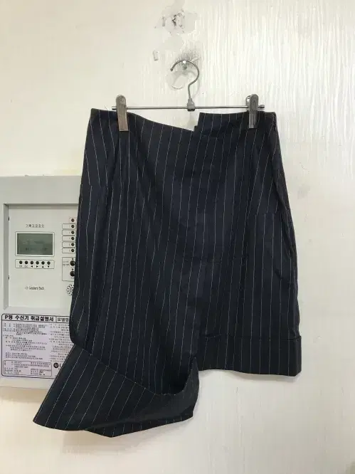 Studio Tomboy Skirt