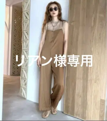 아메리 빈티지 미디어 사이드 펜스 롬퍼스