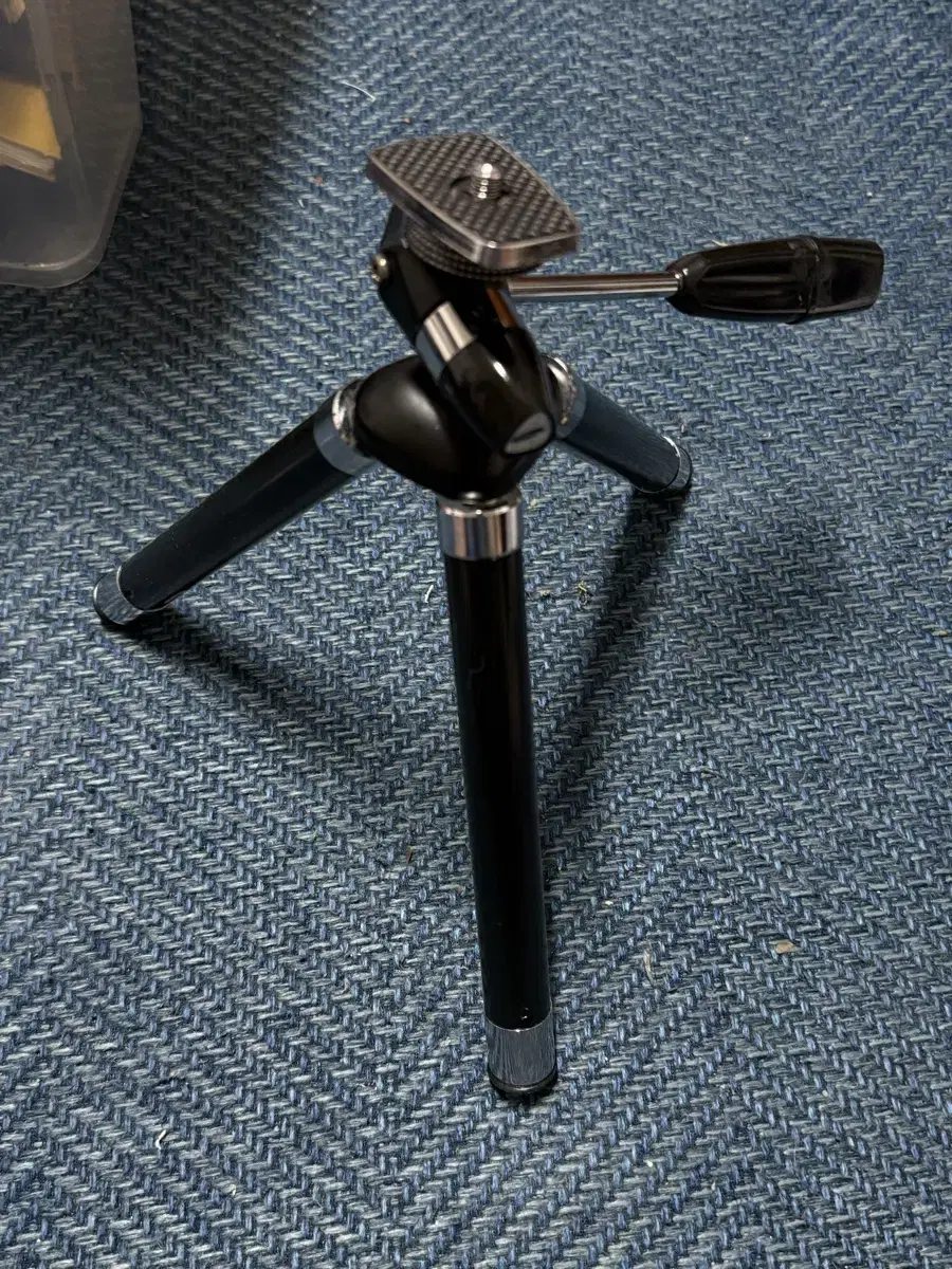 Portable Tripod
