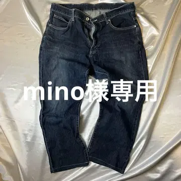 랭글러 데님 팬츠 W38 허리 100cm