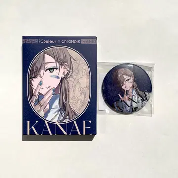 니지산지 ChroNoiR 카노 iCouleur 아이섀도우 팔레트 캔 거울