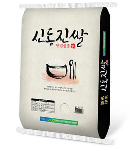 Free Shipping - 2024 Top Grade Shindongjin Rice 20kg New Rice