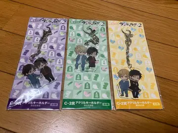 두라라라 린야 복권 아크릴 키링