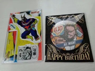 나의 히어로 아카데미아 올마이트 굿즈 2개 세트