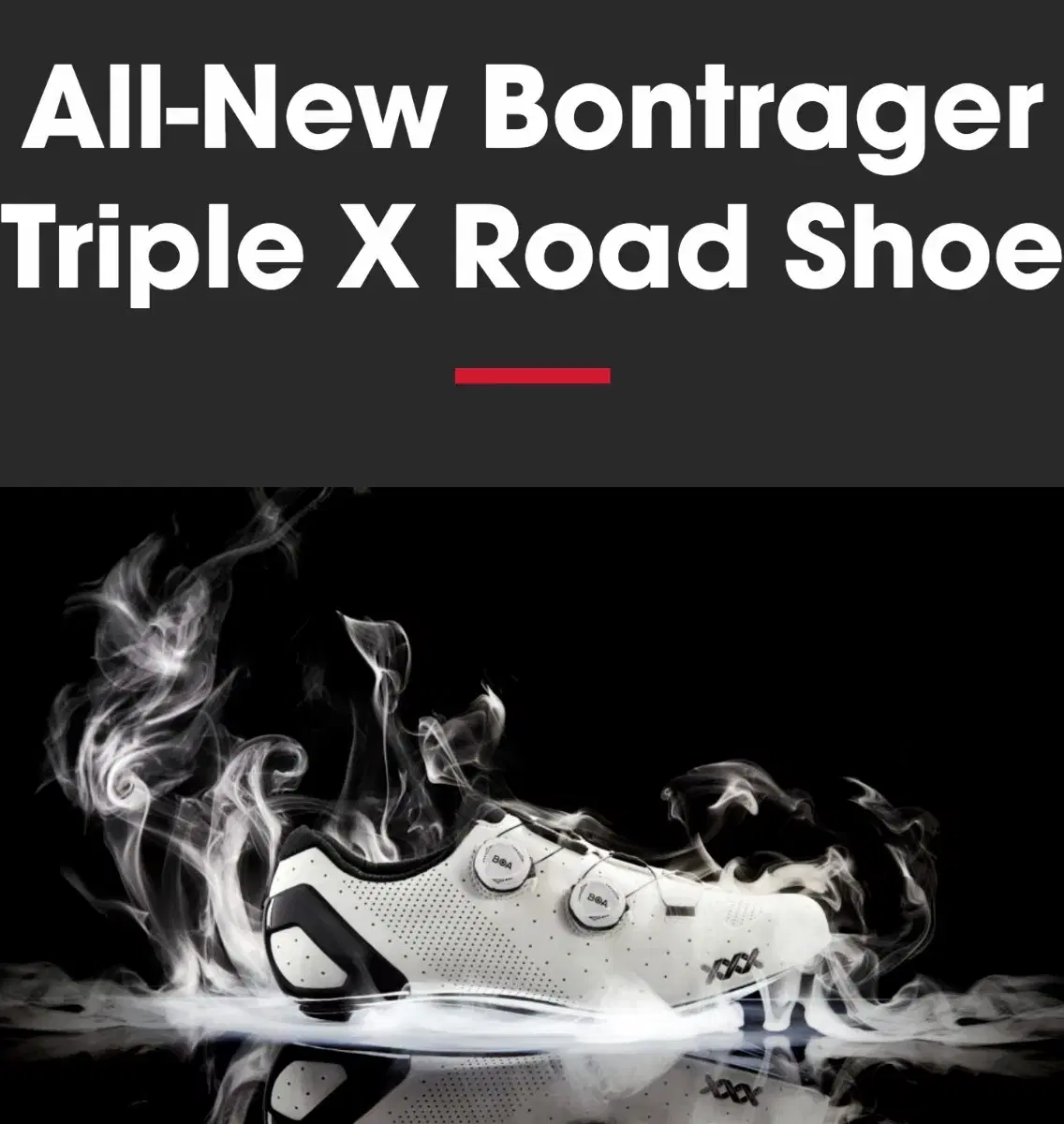 BONTRAGER Trek Bontrager XXX Top-of-the-Line Carbon Cleat Shoes