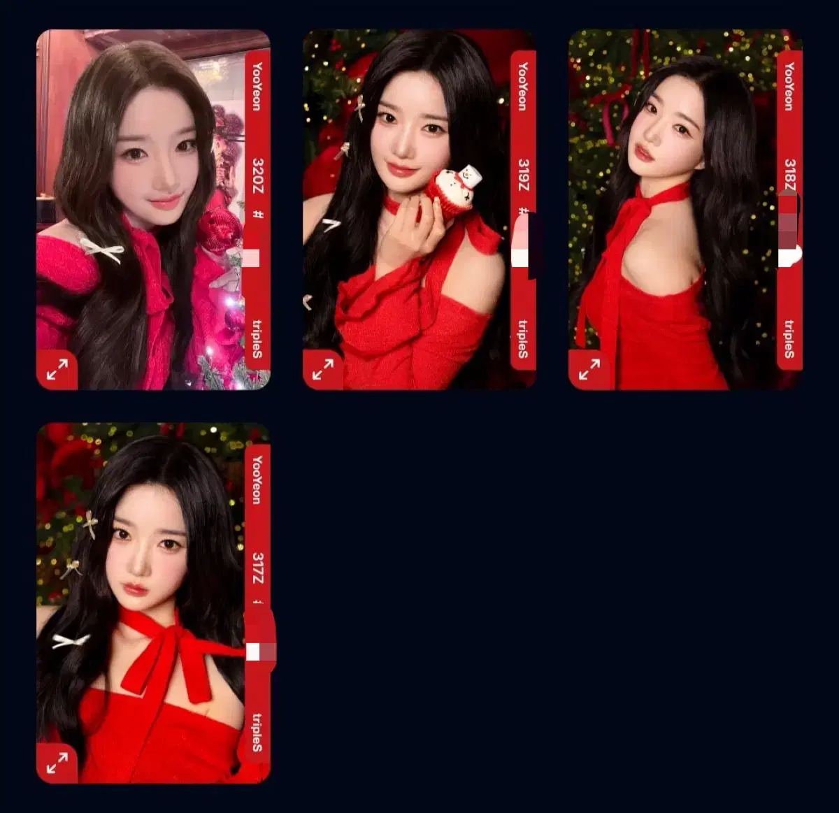 트리플에스 김유연 크리스마스 오브젝트 세트 판매