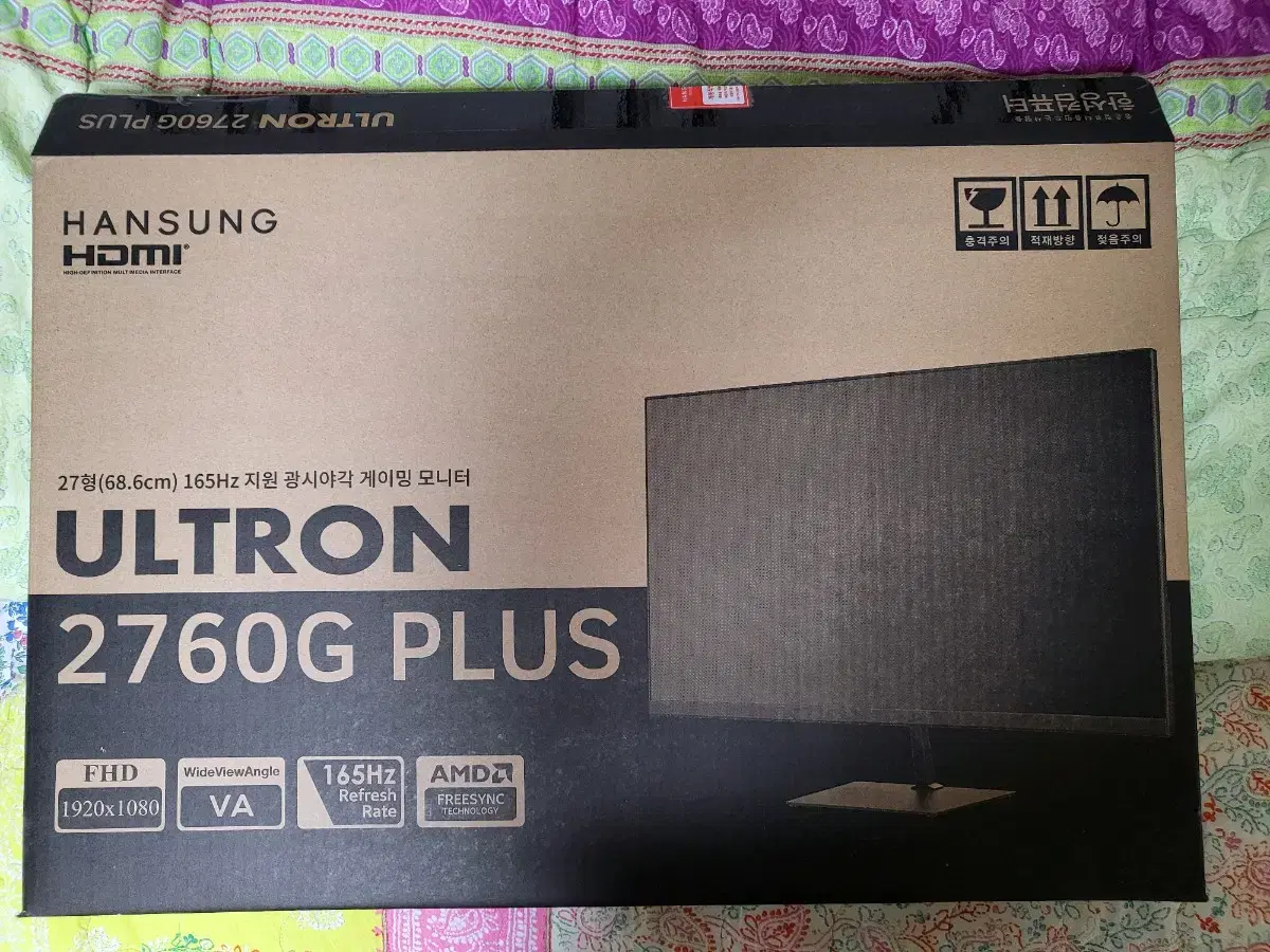 2760g | 브랜드 중고거래 플랫폼, 번개장터