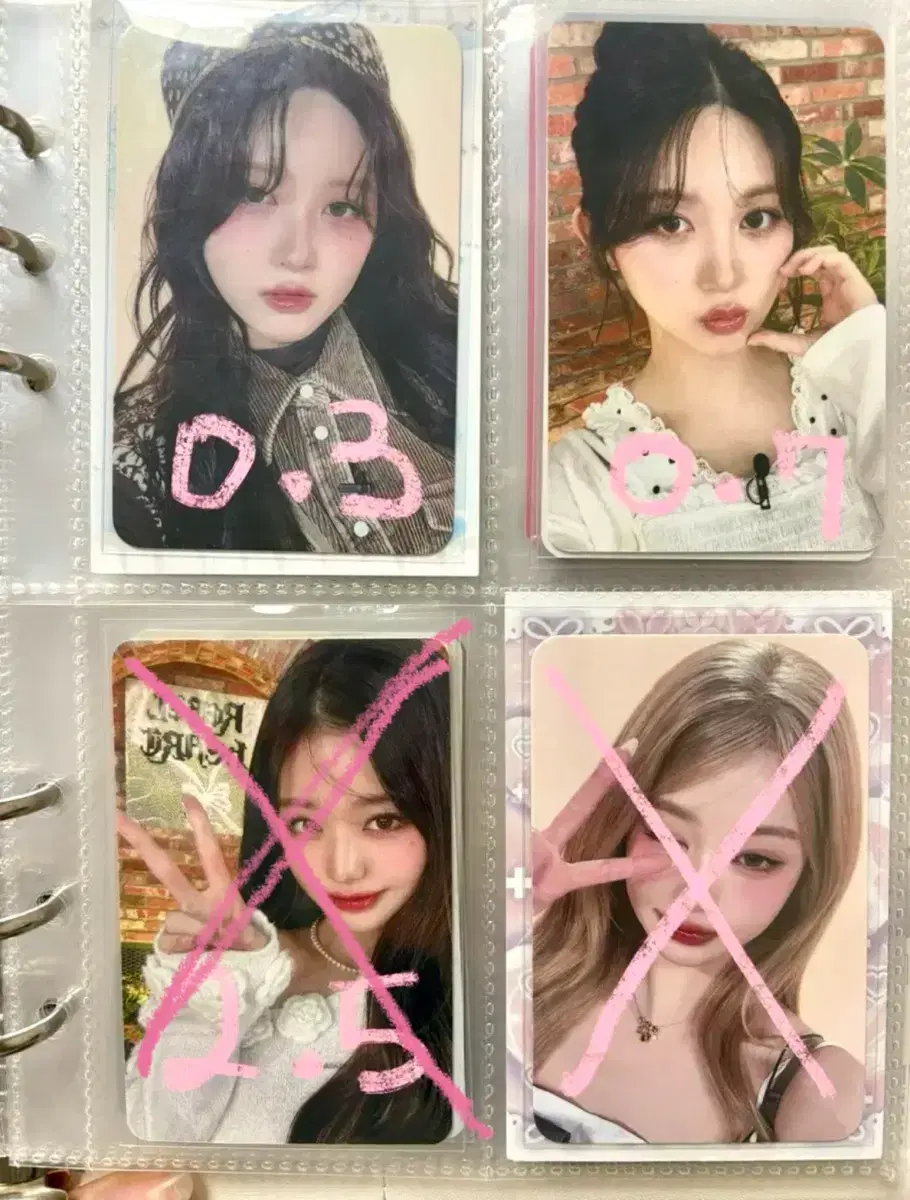 아이브장원영김가을포카팔아요팝니다 아이브엠파시분철