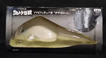 반프레스토 제일복권 울트라 괴수 소프트 비닐 피규어 상 가바돈