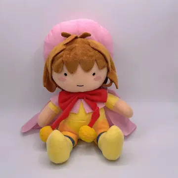 카드캡터 사쿠라 전 사쿠라의 침대 위 봉제 인형