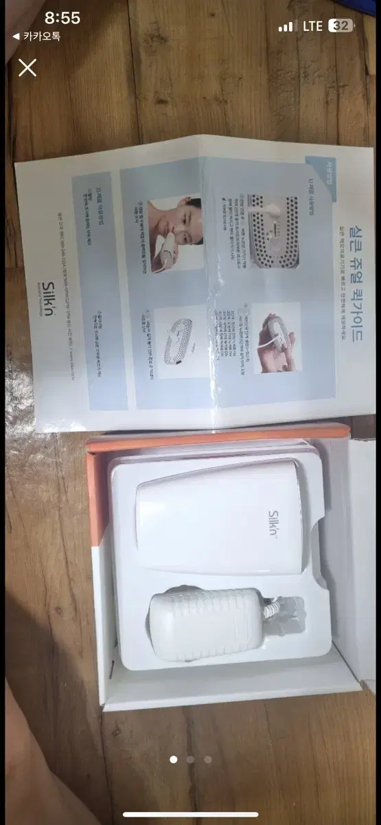 Silk'n Jewel Hair Removal Device