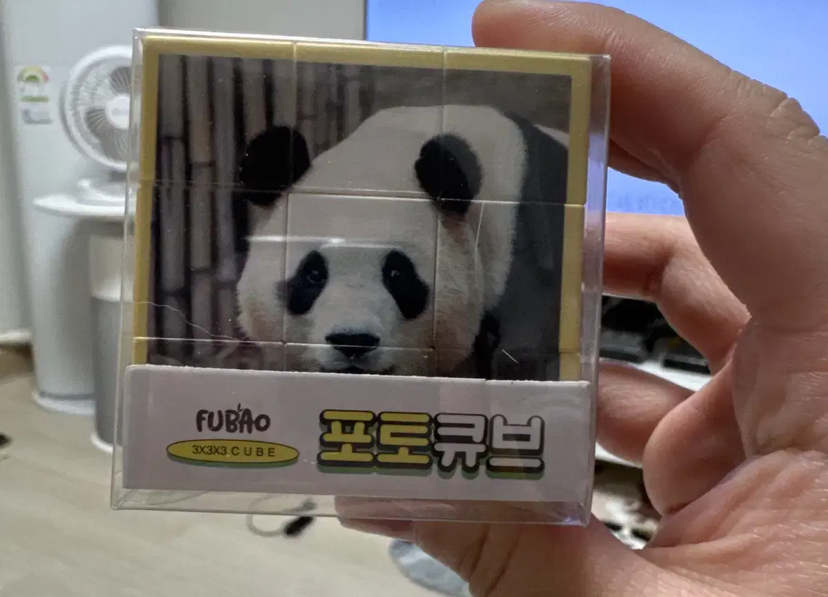 Shipping Included) Fubao Photo Cube