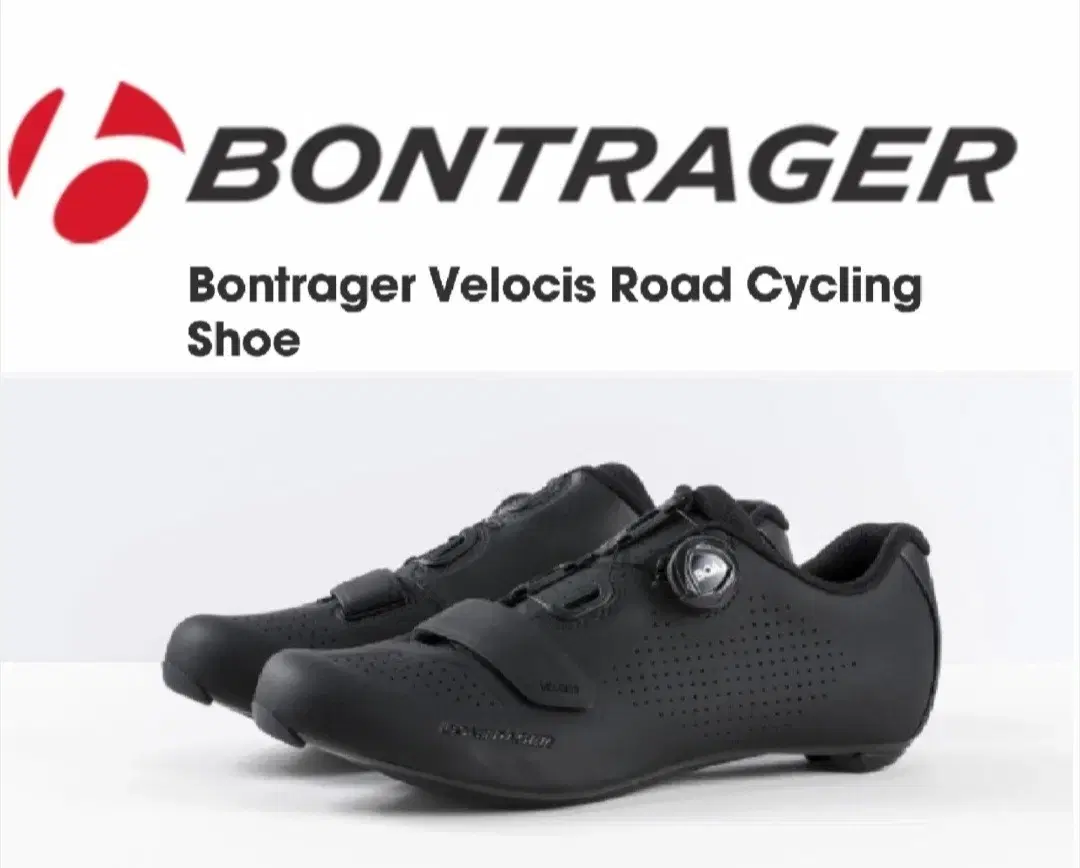 BONTRAGER Trek Bontrager Carbon Road Cleat Shoes / HT Ultra-Lightweight Cleat Pedals