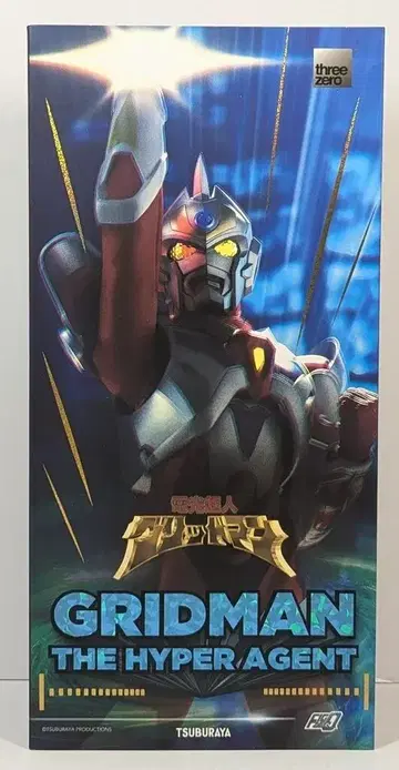 threezero 피그 제로 전기 초인 그리드맨