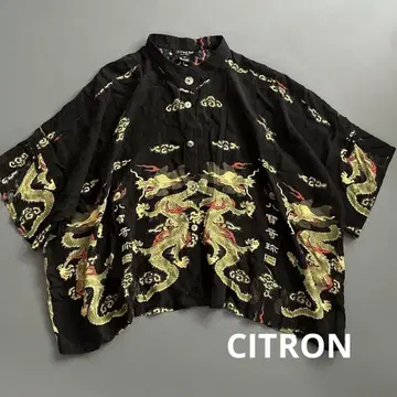 CITRON SILK100 밴드 카라 셔츠 일본풍 패턴 용 빈티지