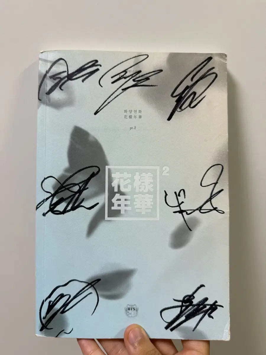 Quick sale) Bts Bangtan The Most Beautiful Moment in Life autographed album