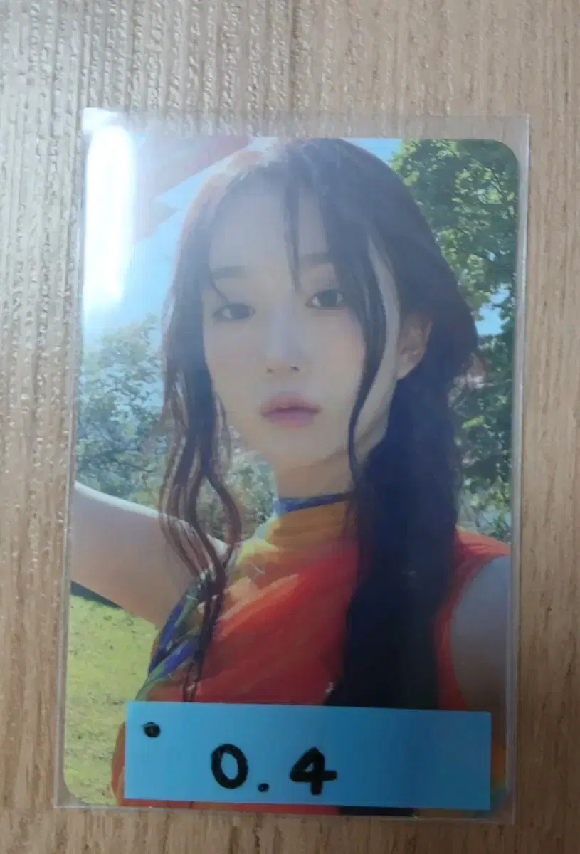 Nmixx oh haewon poca sell