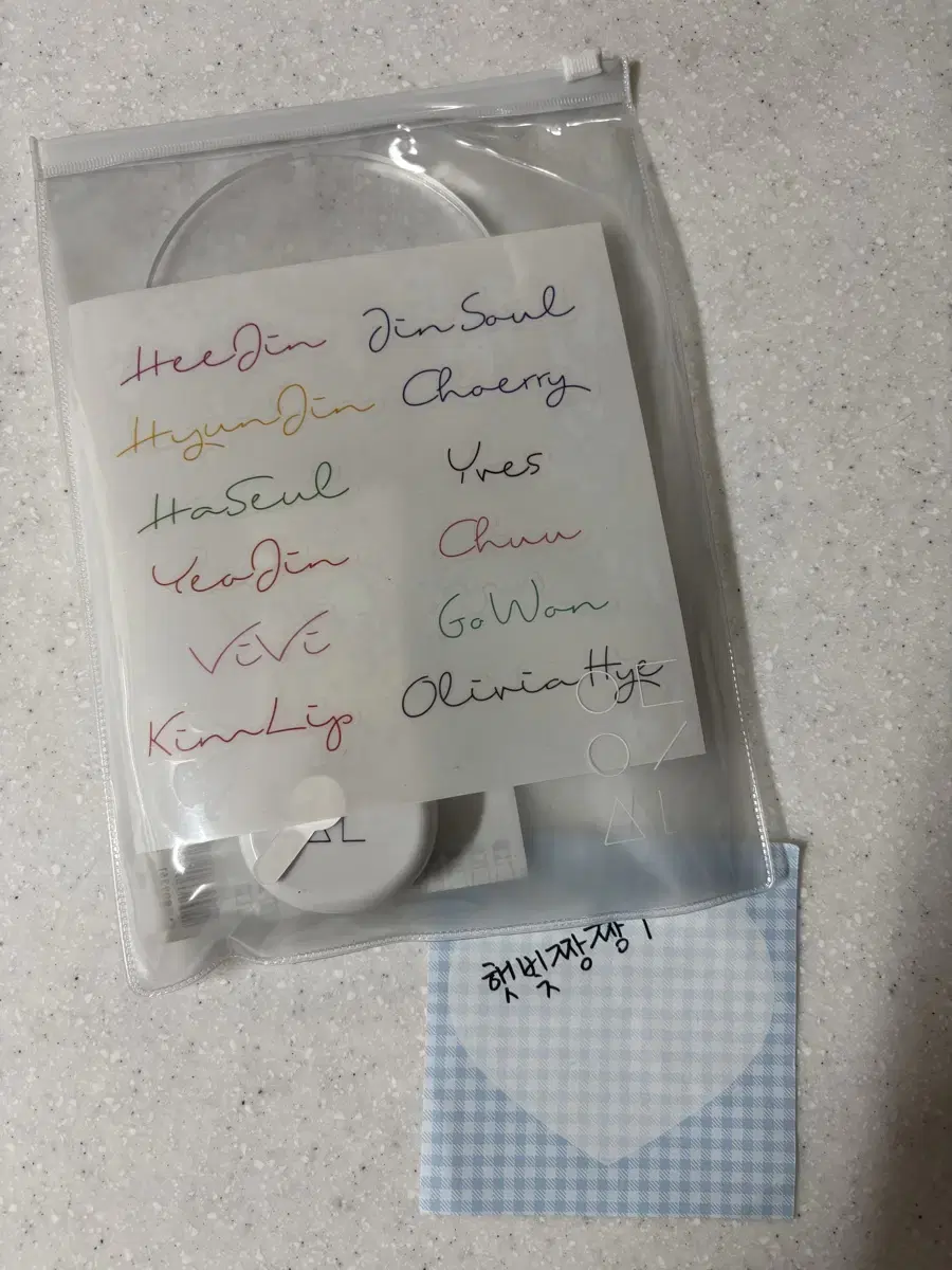 Loona acrylic lightstick + includes sticker