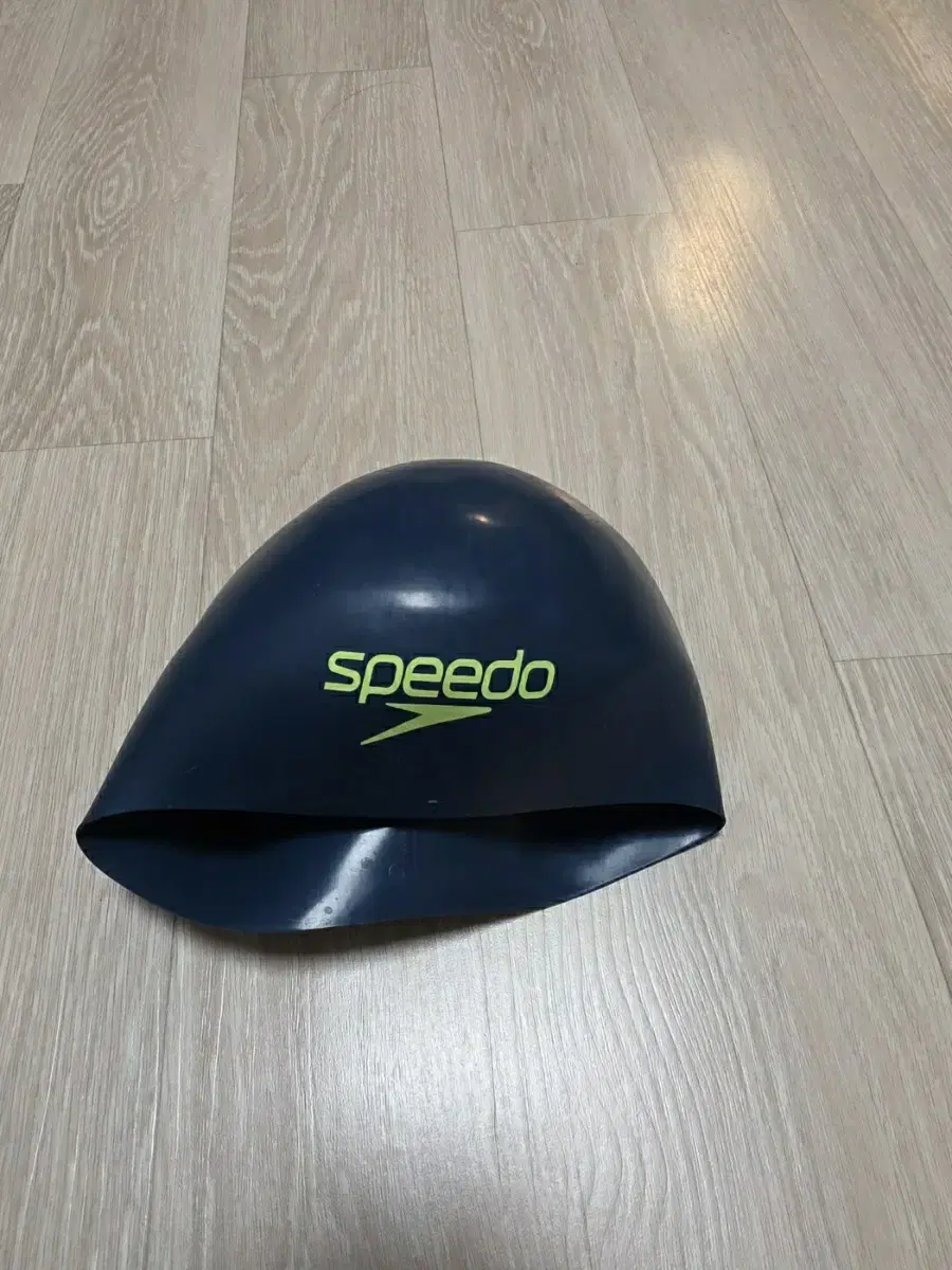 Speedo Fastskin Racing Cap