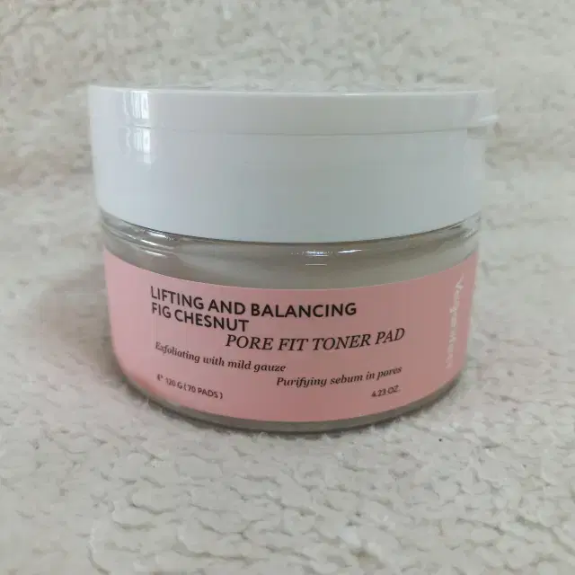 Vegan Effect Lifting & Balancing Mugwort Pore-Fit Toner Pad 70 sheets